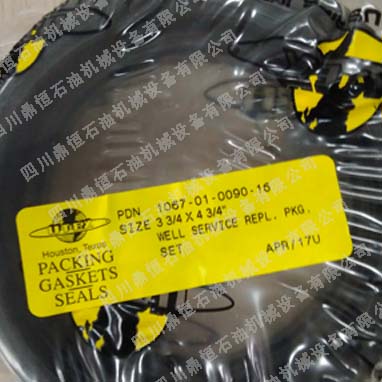 UTEX�����ܷ�������3-3/4X4-3/4 �����M��