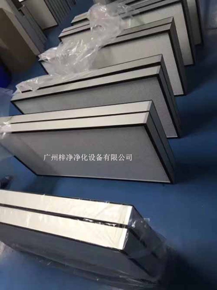 超高效空氣過濾器廣泛應(yīng)用于潔凈室、潔凈棚、超凈工作臺,手術(shù)室、實(shí)驗(yàn)室以及要求高空氣潔凈度的場所。