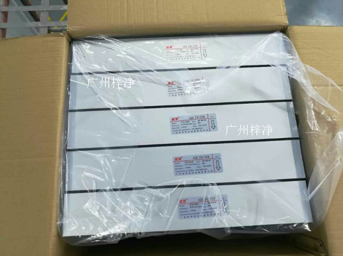 高效過濾器到安裝現場準備必要的拆包工具，如剪刀、拆開紙箱等