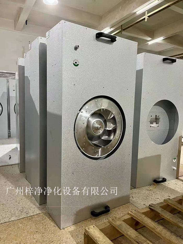 FFU風(fēng)機(jī)過(guò)濾單元潔凈車間直接關(guān)系到潔凈度水平