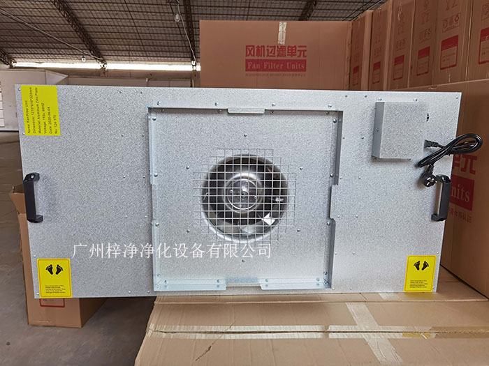 潔凈棚FFU布局位置和數(shù)量，優(yōu)化氣流分布，確保整個潔凈棚的風(fēng)速均勻。